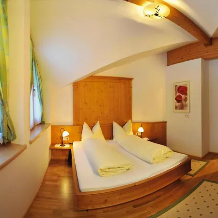 In Achenkirch With A Garden Διαμέρισμα